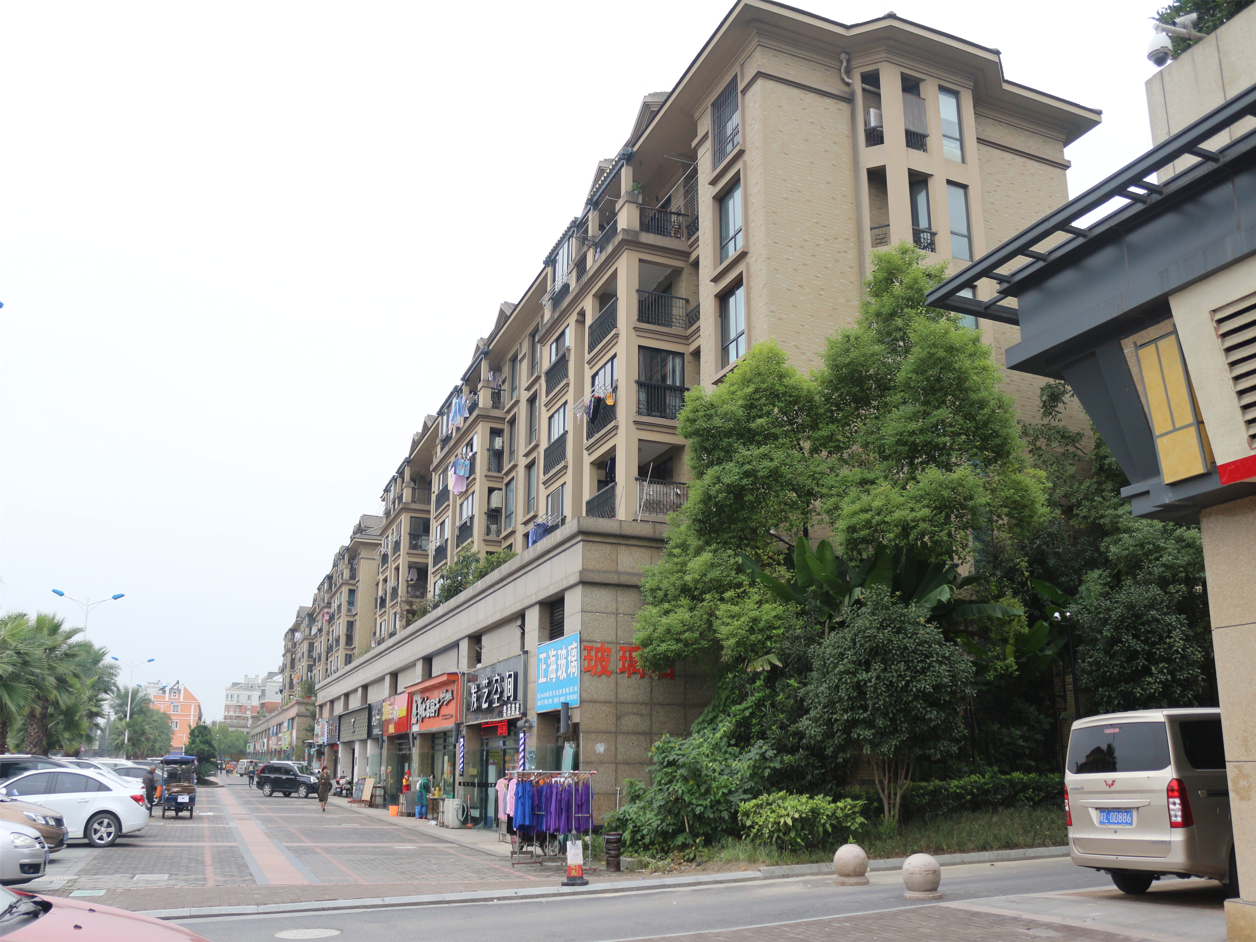 Jiangnan Moka compound photo 3