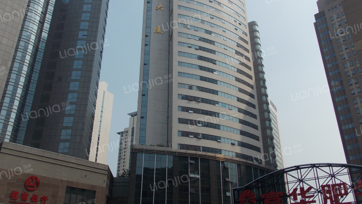 五矿大厦外景图