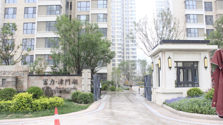 富力津门湖鸣泉花园外景图