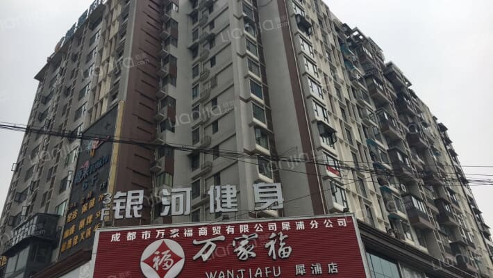 城西阳光外景图