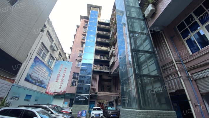 新民街285号外景图