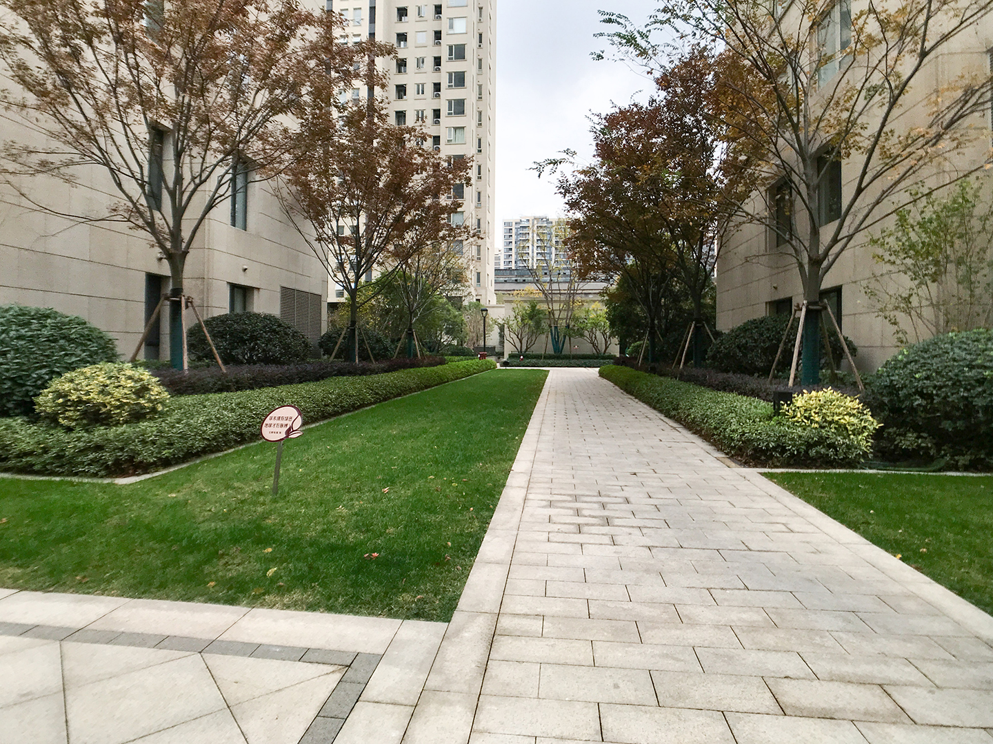 金茂万科新都会小区实景 11