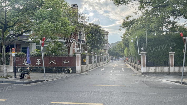 山水华庭外景图