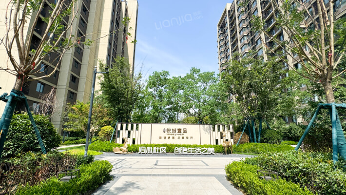 悦城壹品外景图