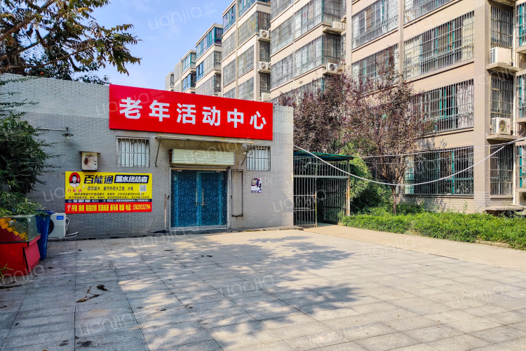 秦宝花园 西安秦宝花园二手房 房价 租房 西安贝壳找房