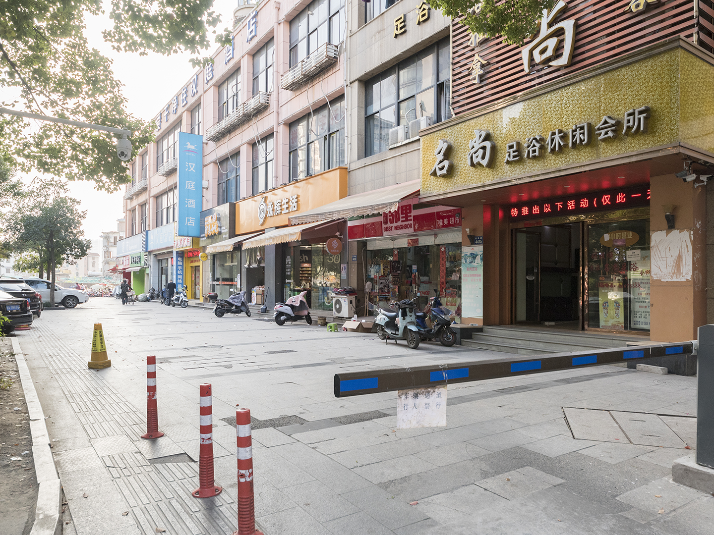 Linjiang Garden compound photo 43