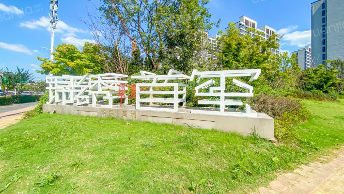 锦绣首玺外景图