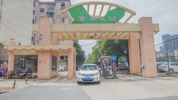 景泰花园外景图