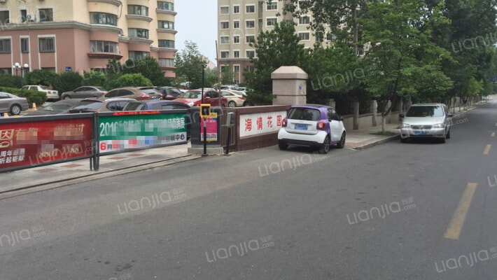 海情花园外景图