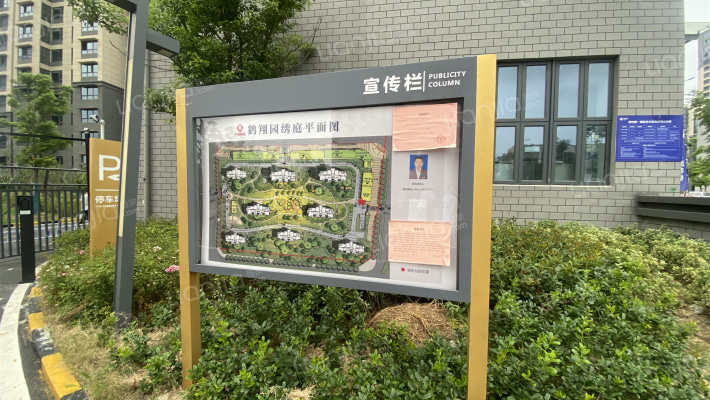 鹤翔园绣庭外景图