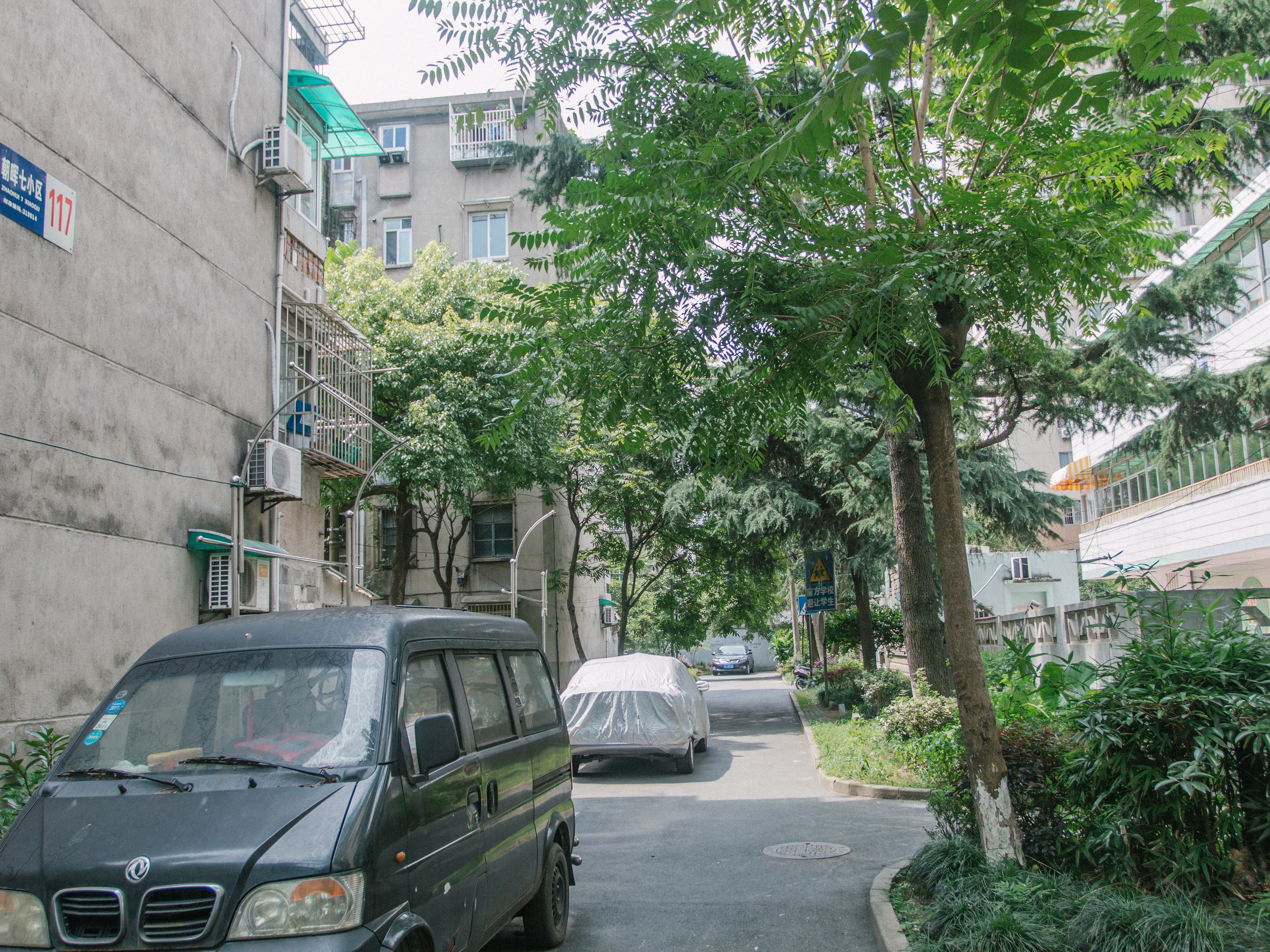 Chaohui qi xiaoqu compound photo 10