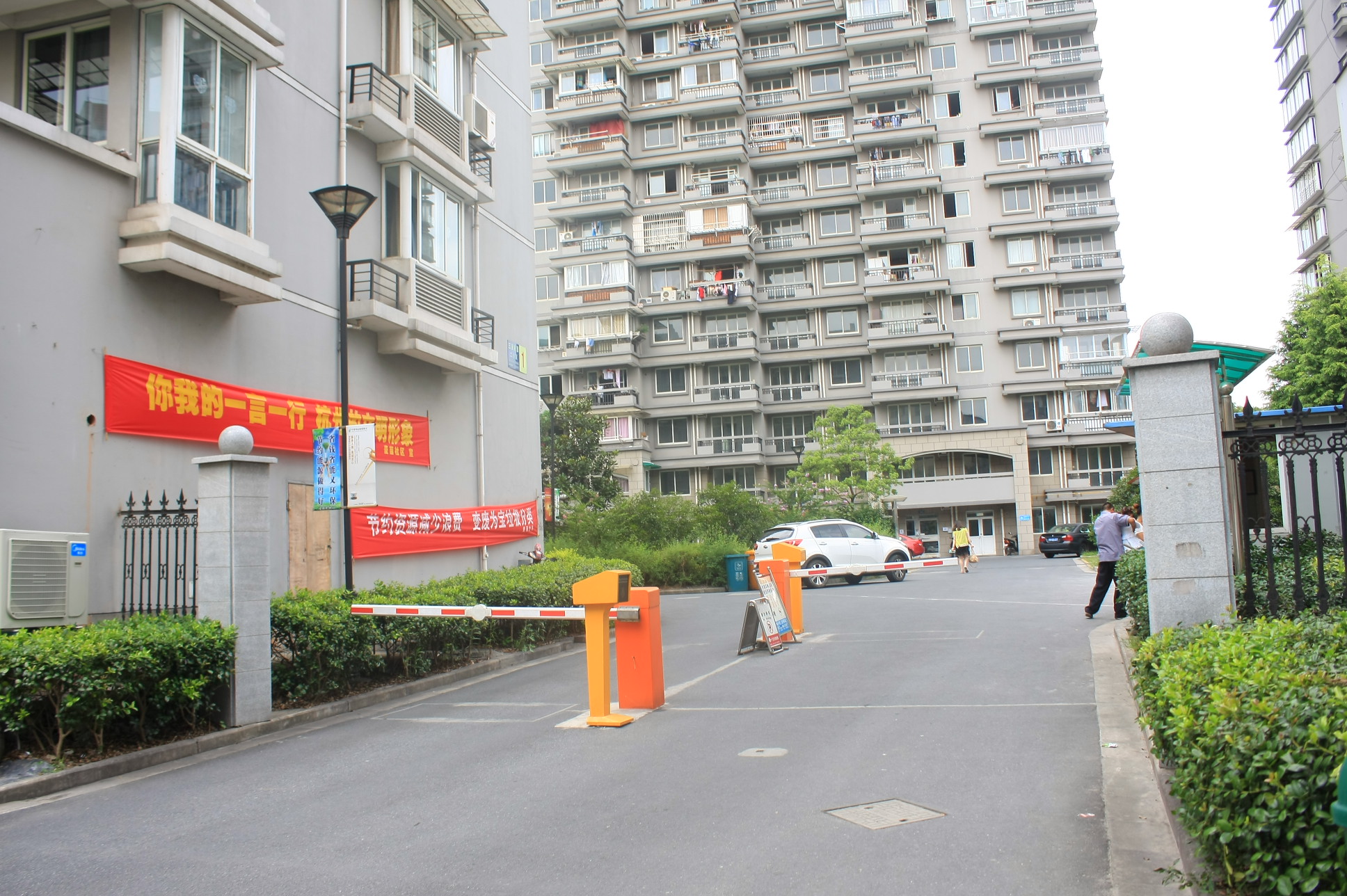 Sanli Jiayuan Er Qu compound photo 29