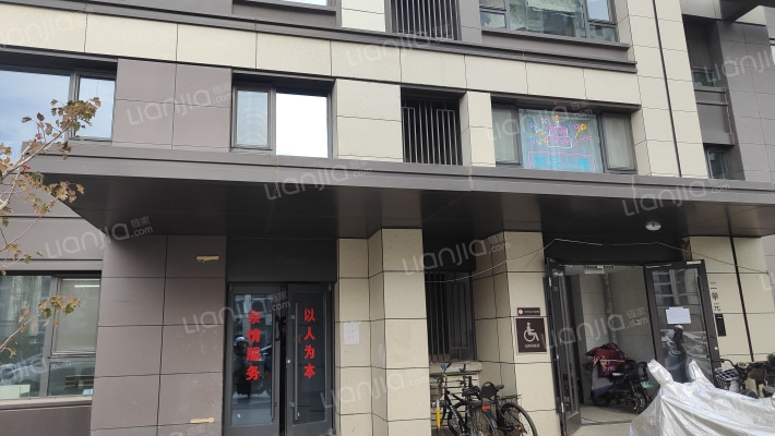 方村嘉苑五区外景图