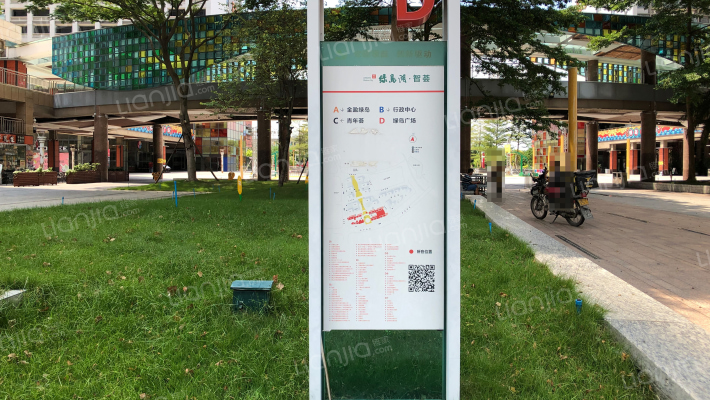 绿岛广场外景图