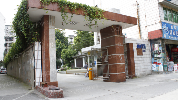 大石西路7号外景图