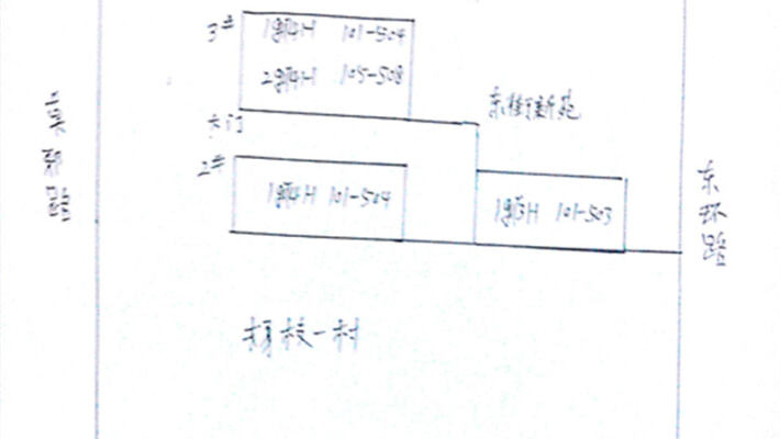 菜子场7号外景图