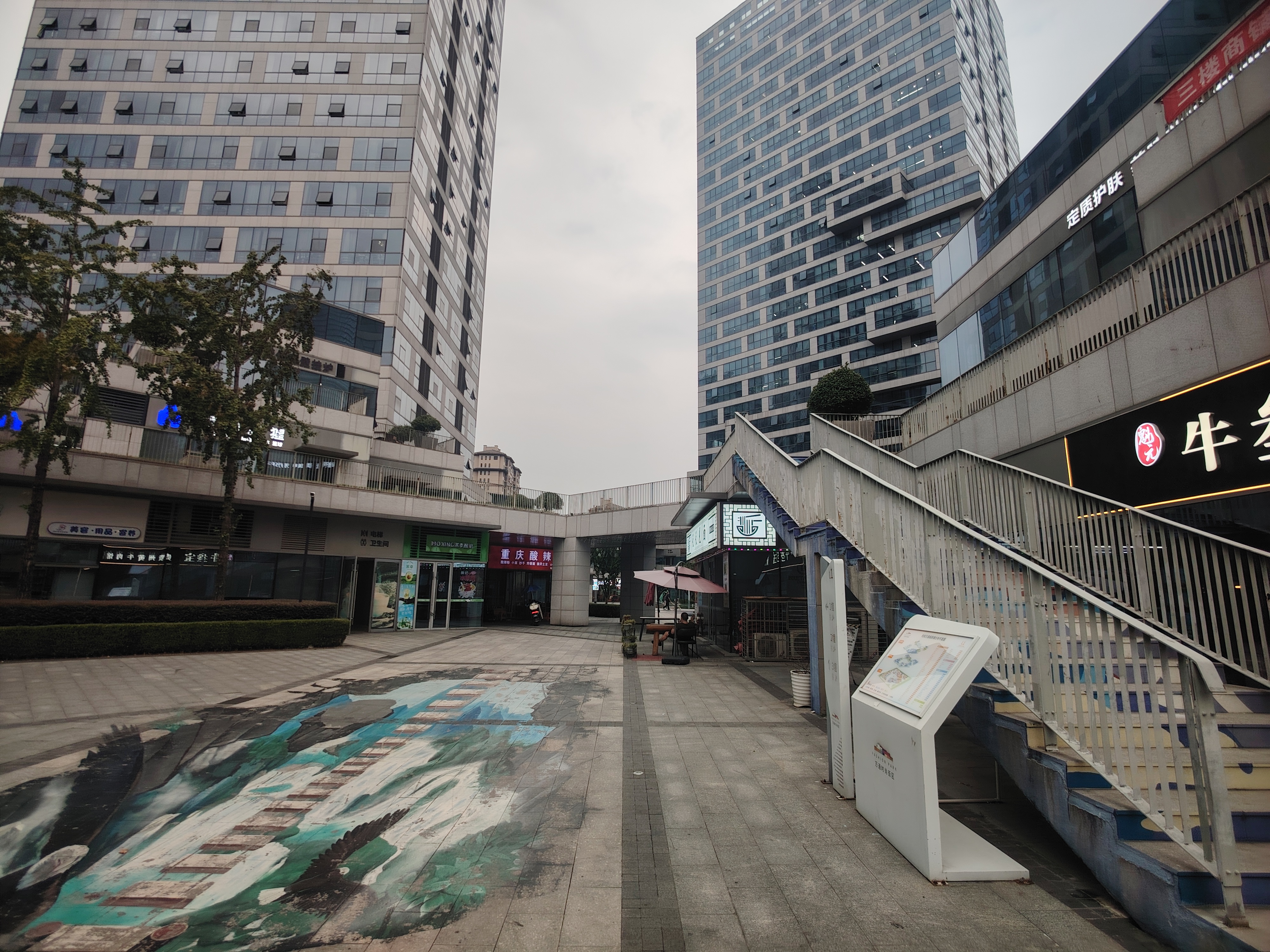 Wan Tong Fashion Mansion compound photo 5