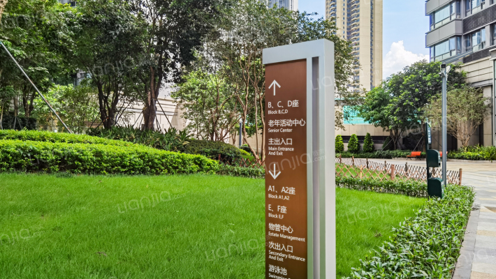 华盛珑悦外景图