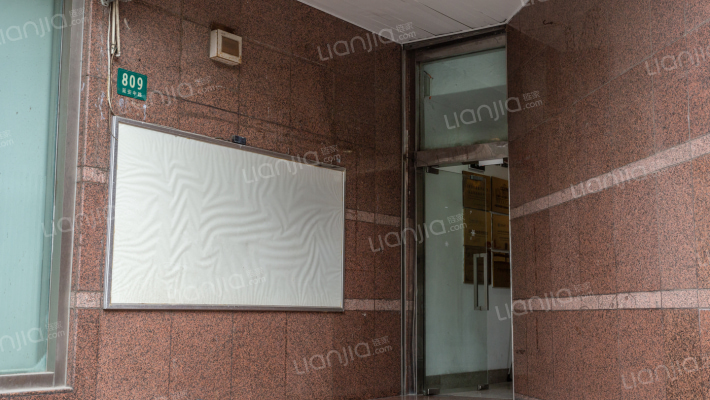 延安中路809号外景图