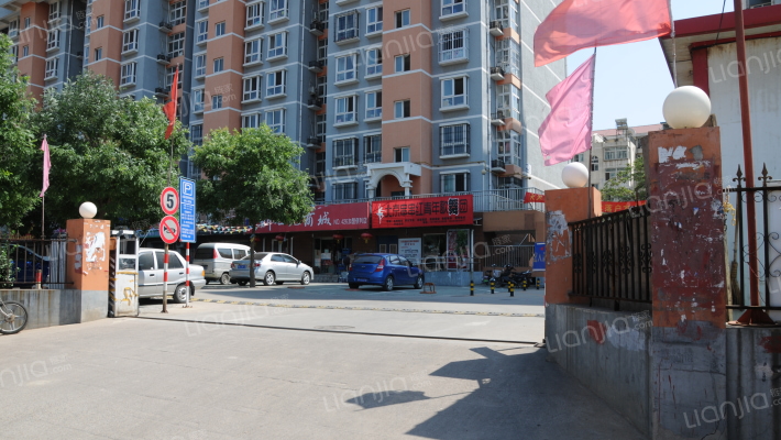 和平家园小区外景图