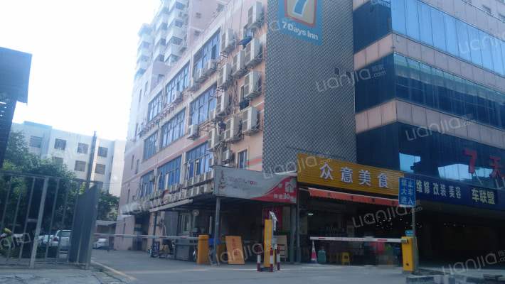 成丰大厦外景图