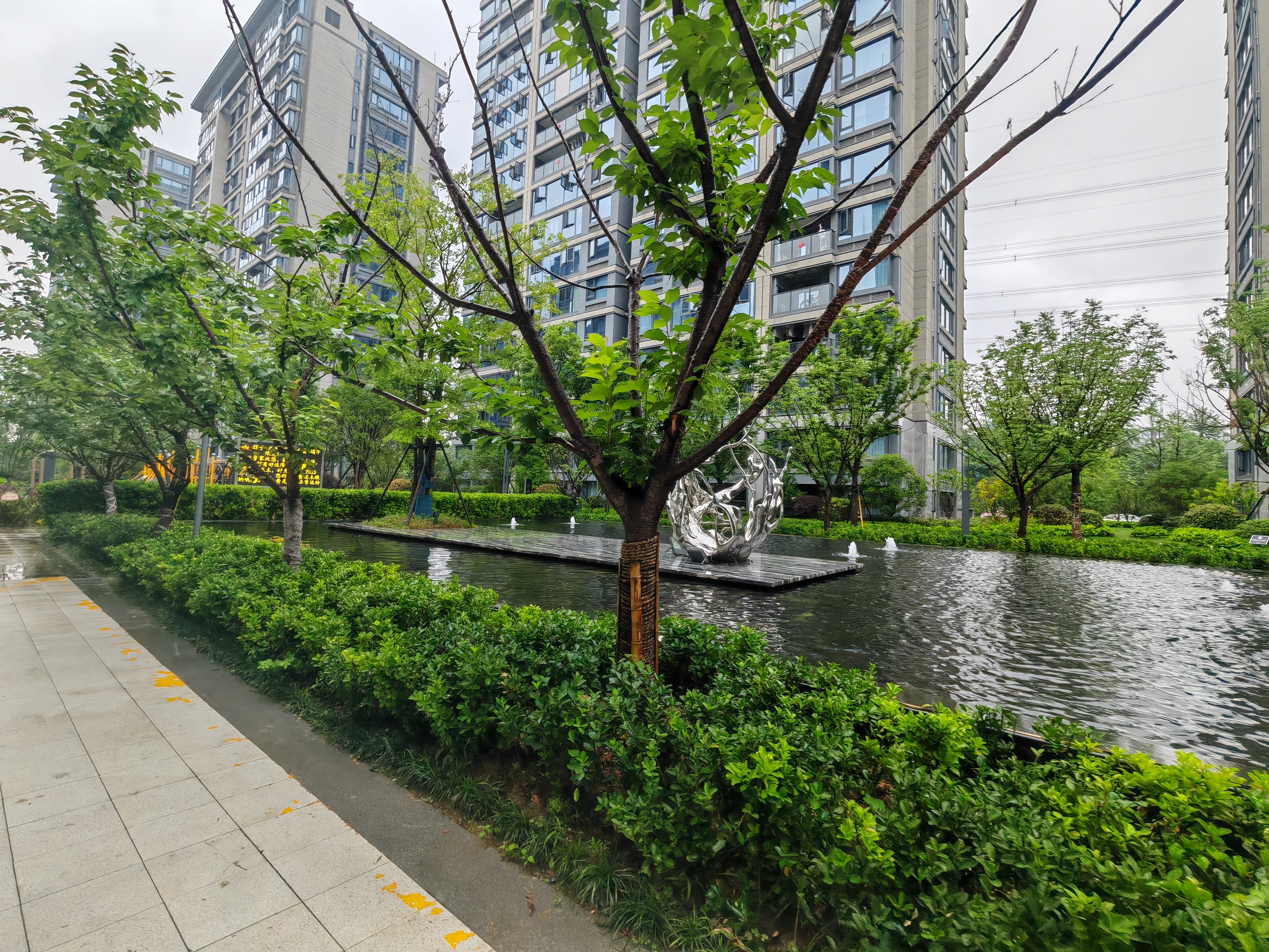 Chuangzhan Mingdi compound photo 6