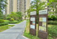 新城香悦公馆户型图实景图
