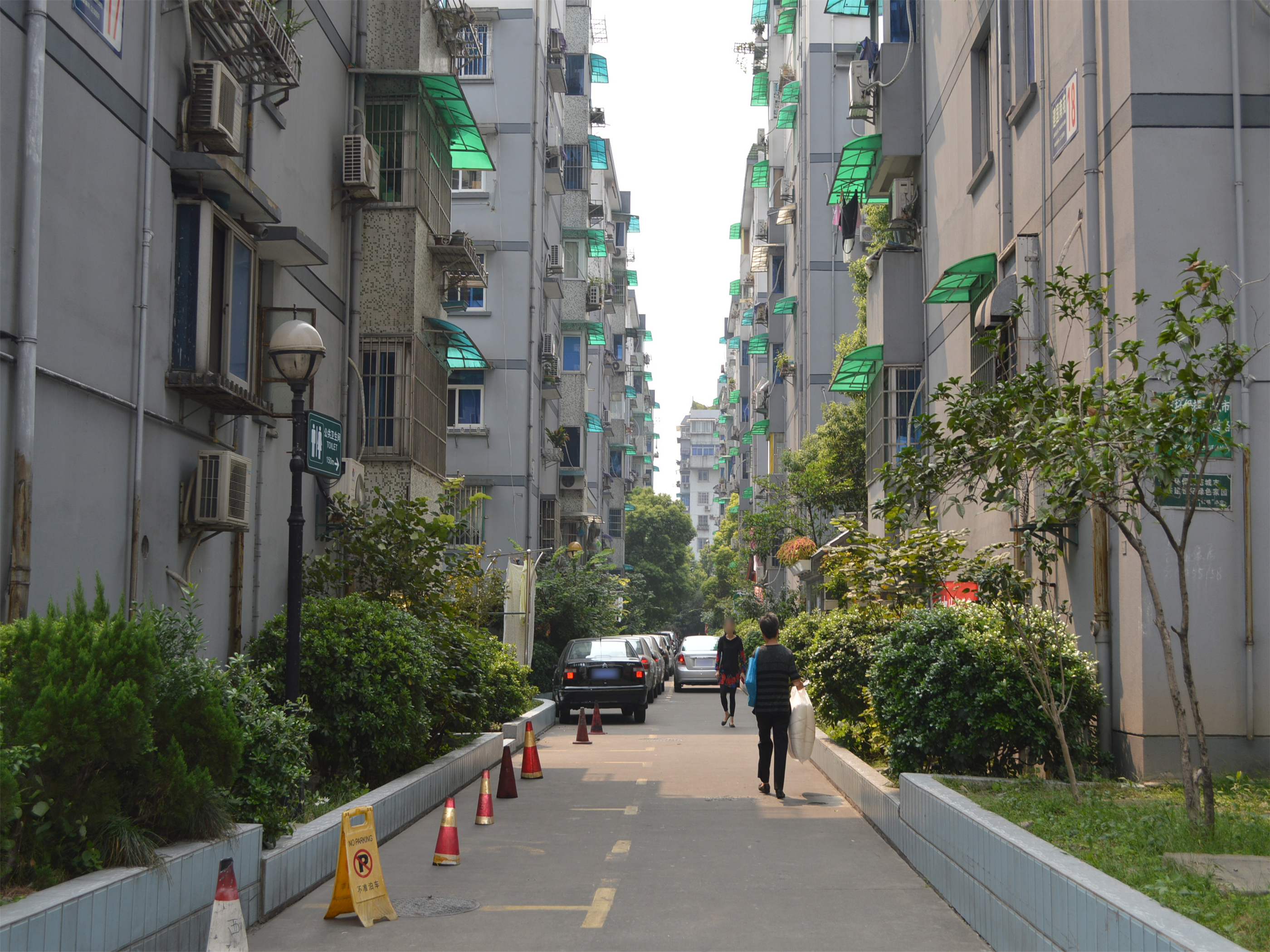 Jianguo Nanlu compound photo 31