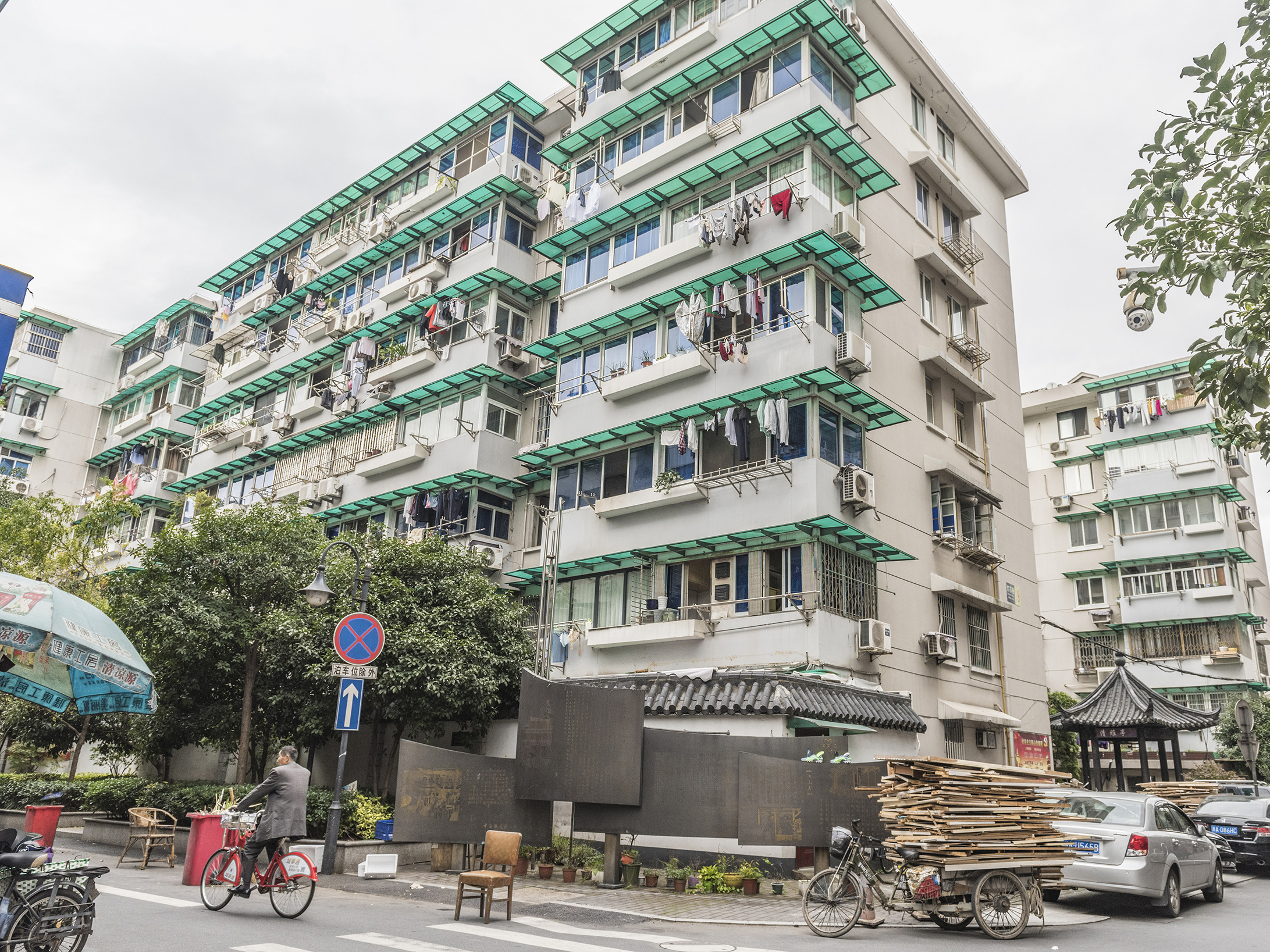 Dengxin Alley  compound photo 3