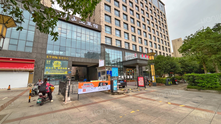 华夏文华国际外景图