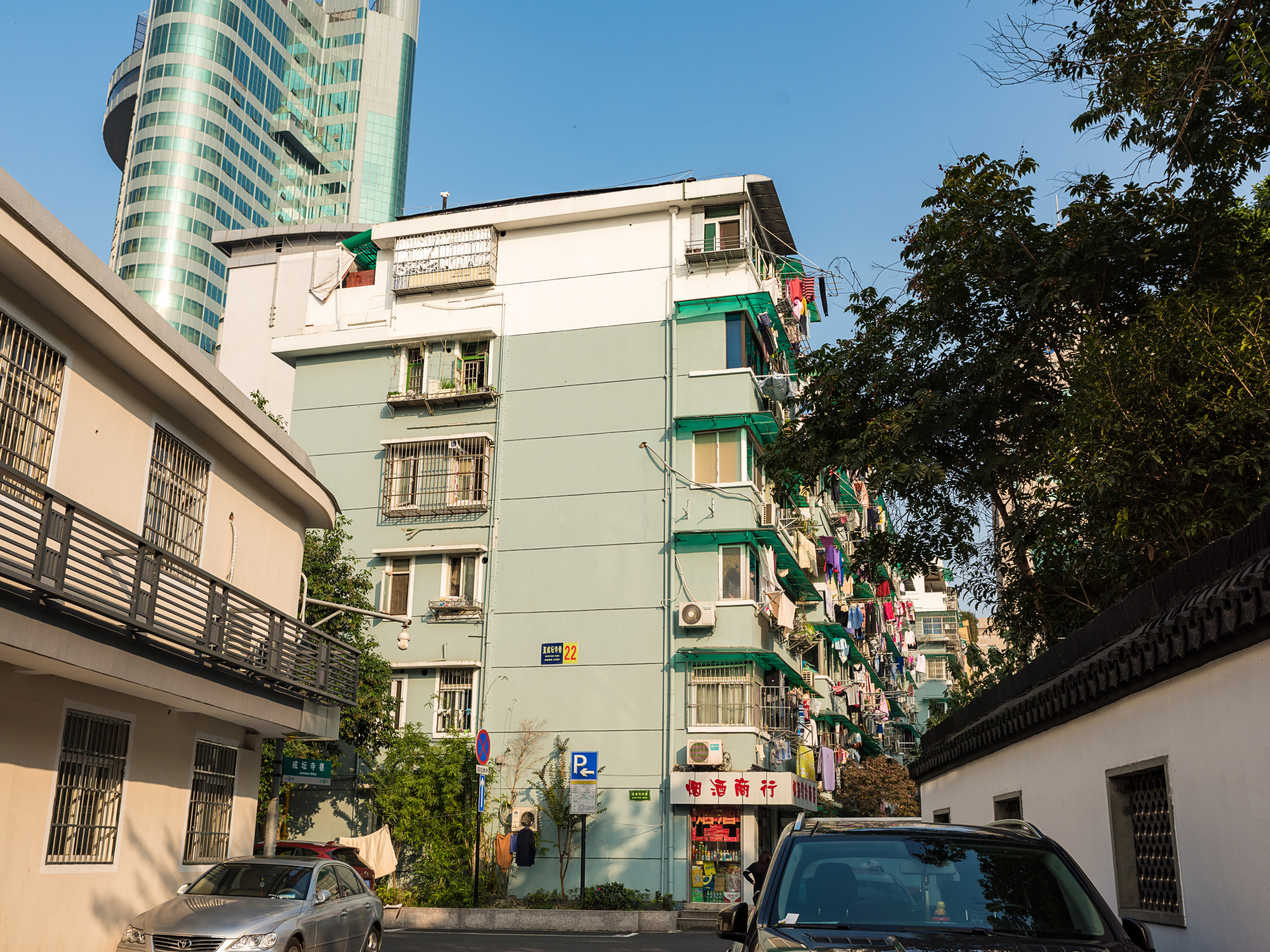 Zhi Jie Tan Si Xiang compound photo 17