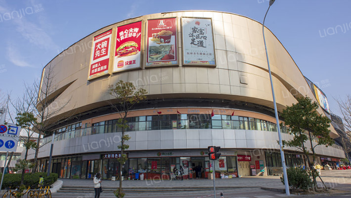 五矿•长沙Live 芒果芯域外景图