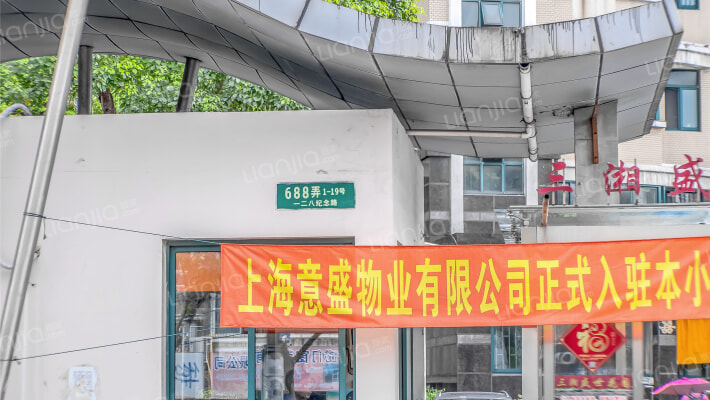 三湘盛世花园外景图