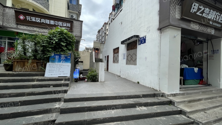 花阁路3号外景图