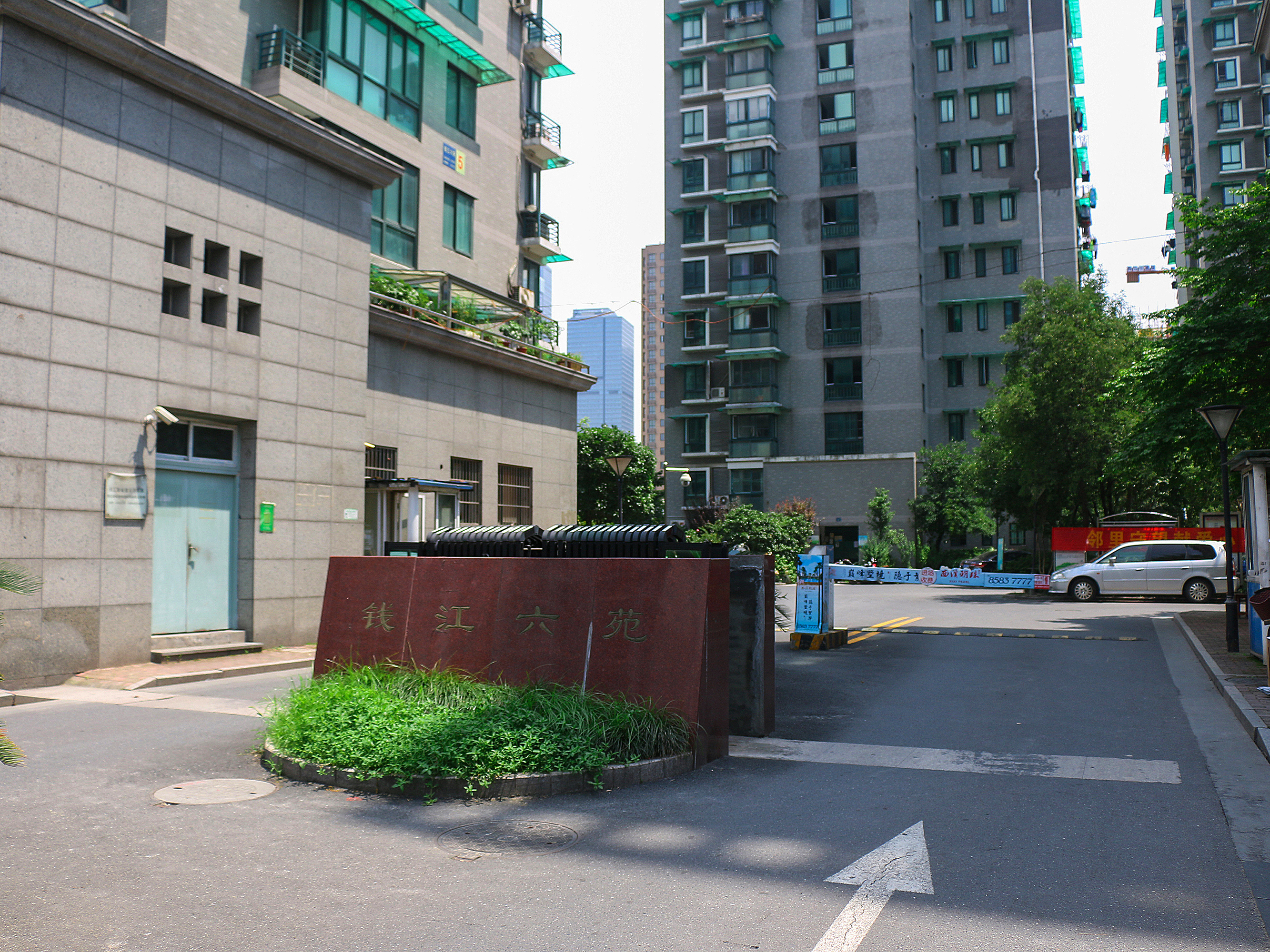 钱江六苑小区实景 11