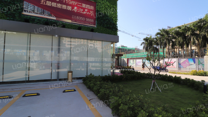 荣升·珑樾外景图