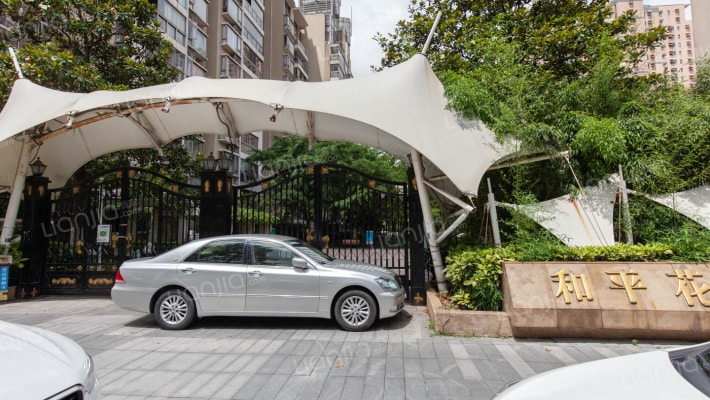 和平花苑一期外景图