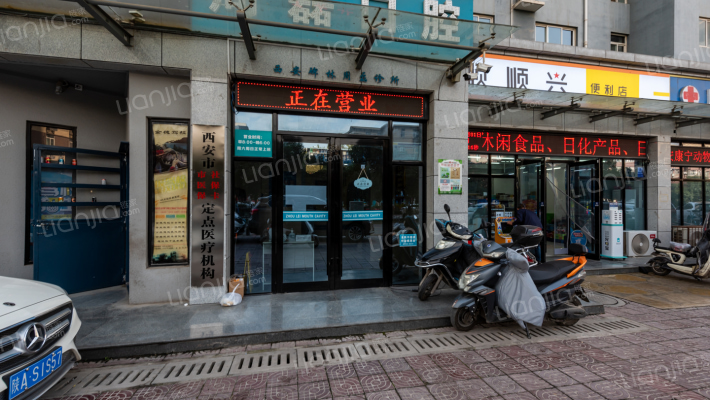 饮食公司家属院外景图