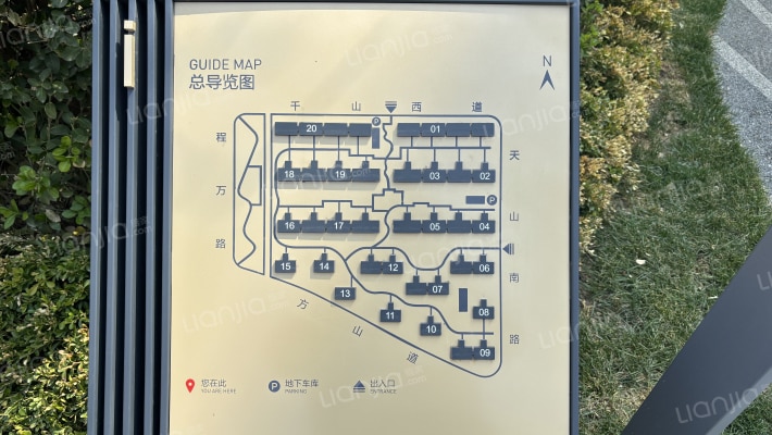 东瀚雅苑外景图