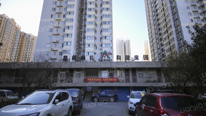 东前进教师公寓外景图