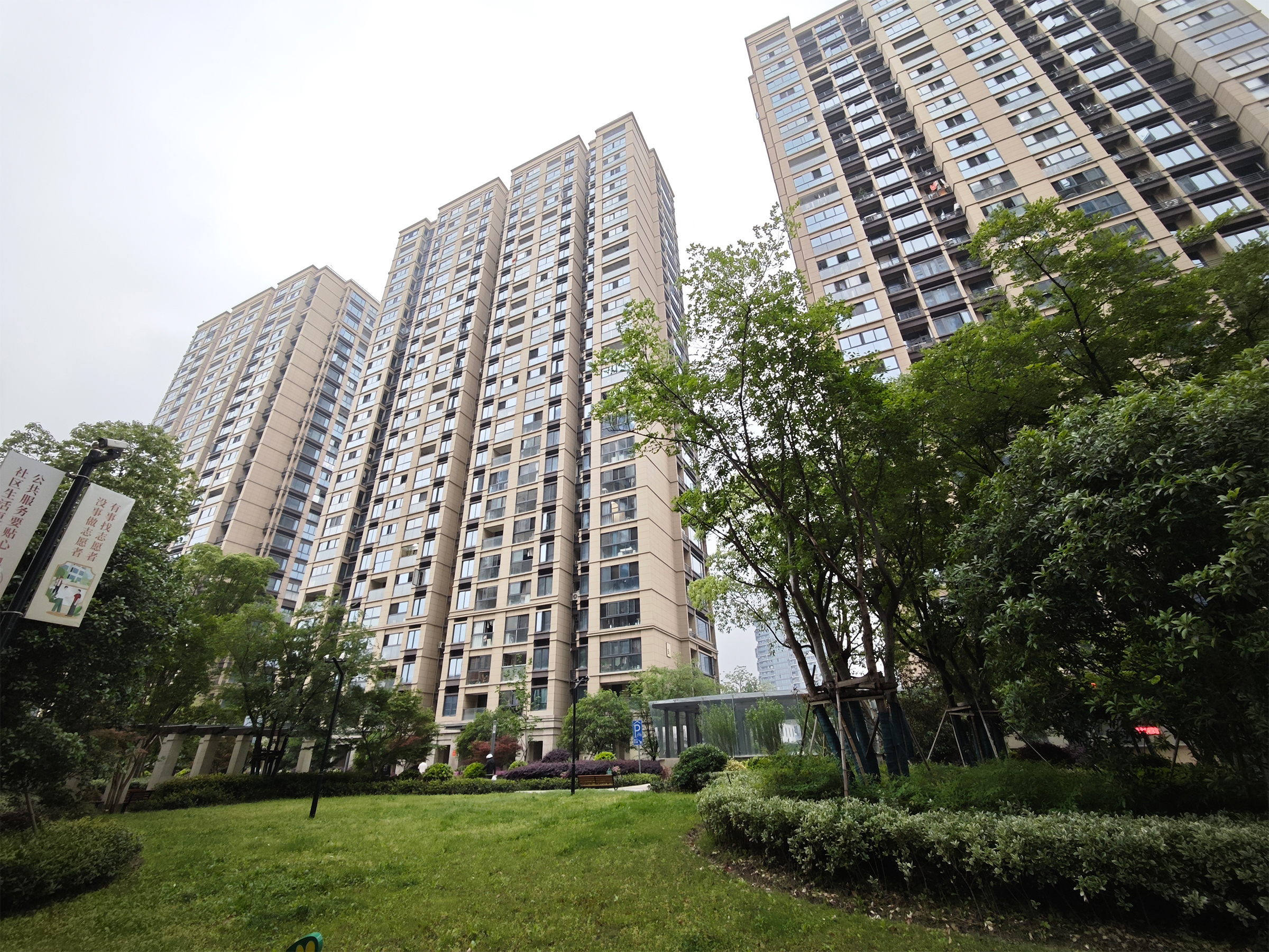 Shengbin Fu compound photo 4