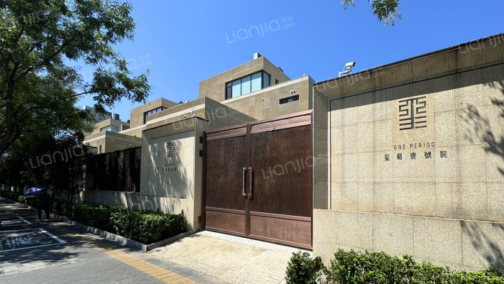 玺萌壹號院外景图