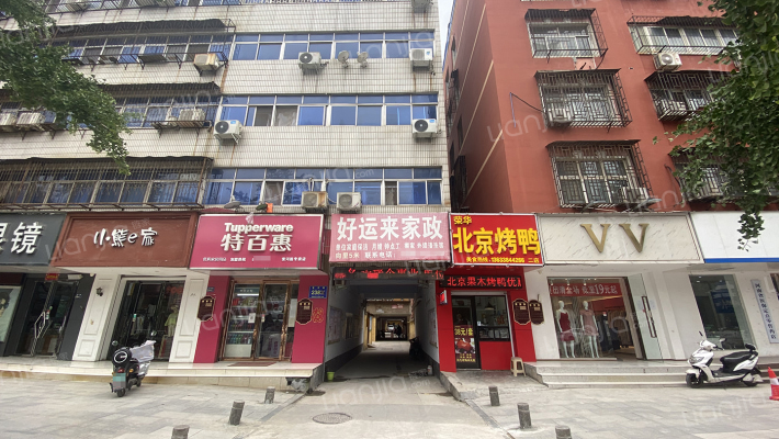 计生委家属楼外景图