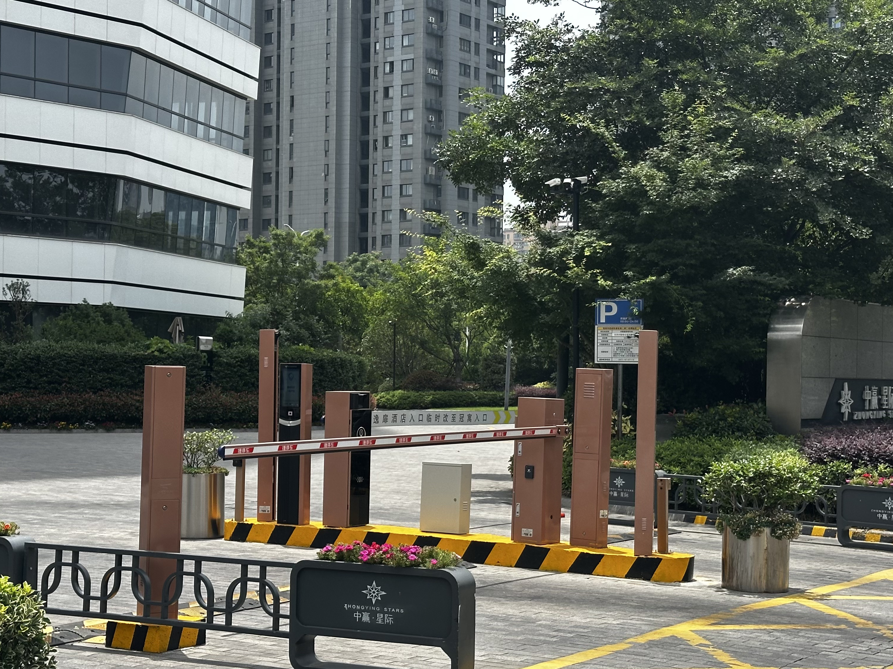 Zhong Ying Star compound photo 5