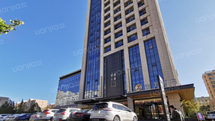 鼎新大厦_西安鼎新大厦二手房|房价|租房【西安贝壳找房】