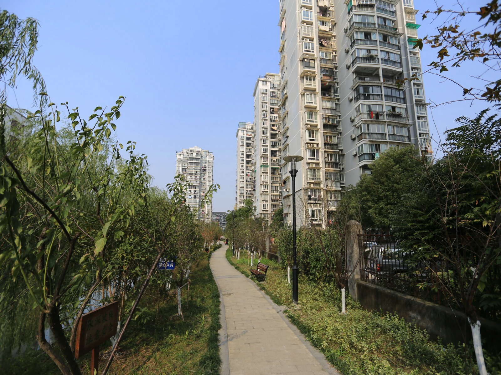 Shuiyingyuan compound photo 9