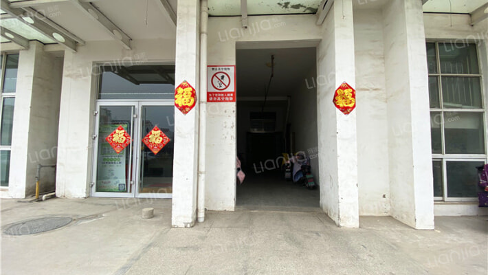 幸福时光外景图