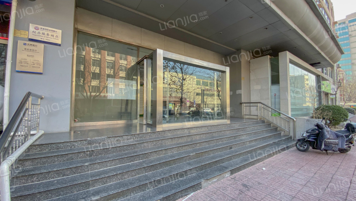 新华大厦外景图