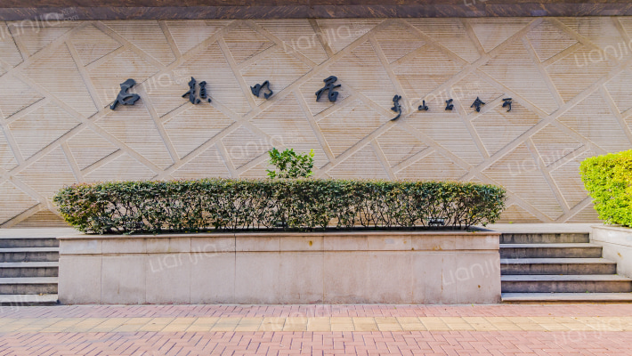 永盛大厦外景图