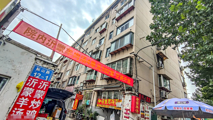 标山路12-1号外景图